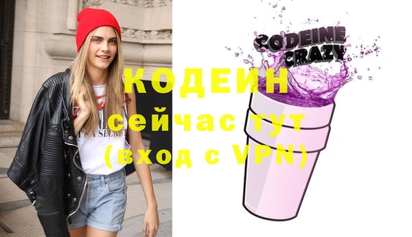 сатива Белоозёрский