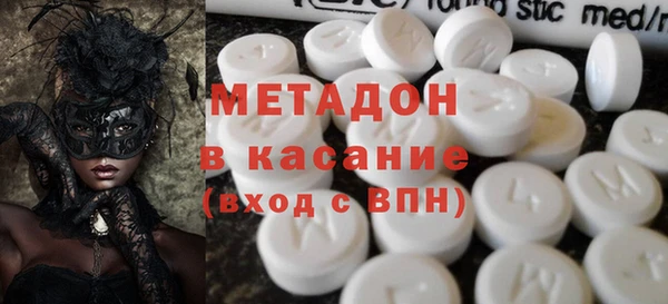 сатива Белоозёрский