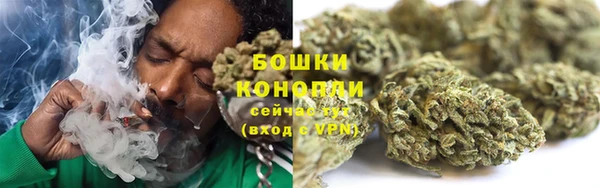 гашиш Белокуриха