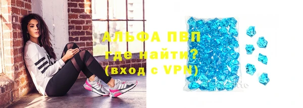 марки lsd Богданович