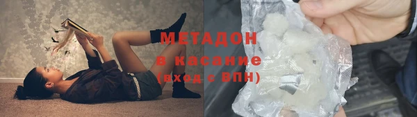 марки lsd Богданович
