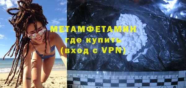 сатива Белоозёрский