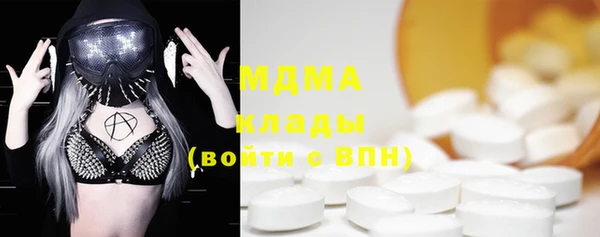 гашиш Белокуриха
