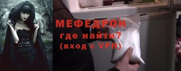 марихуана Беломорск