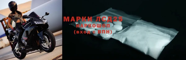 меф VHQ Богородицк