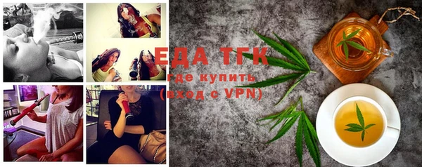 синтетический гашиш Карталы