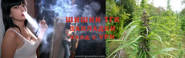 гашиш Белокуриха
