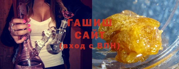 меф VHQ Богородицк