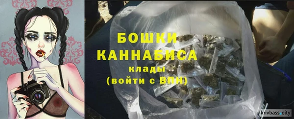 метамфетамин Касимов