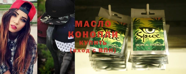 марки lsd Богданович