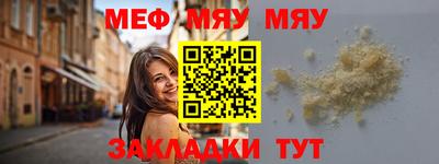 ешки Гусев