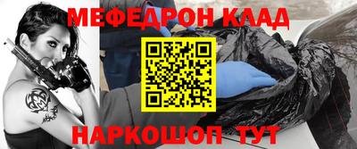 ешки Гусев