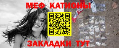 MDMA Premium VHQ Гусиноозёрск