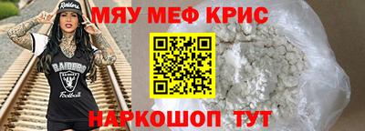 MDMA Premium VHQ Гусиноозёрск