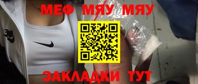 MDMA Premium VHQ Гусиноозёрск