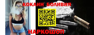 MDMA Premium VHQ Гусиноозёрск
