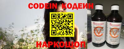 ешки Гусев