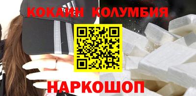 MDMA Premium VHQ Гусиноозёрск