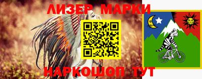 MDMA Premium VHQ Гусиноозёрск