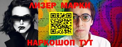 ешки Гусев