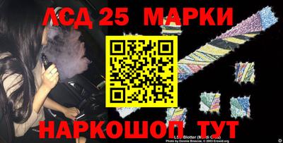 твердый Гусь-Хрустальный
