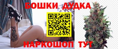 ешки Гусев