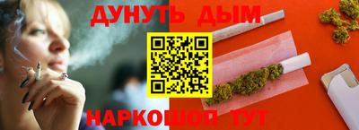 твердый Гусь-Хрустальный