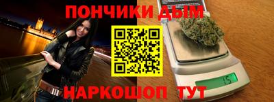 ешки Гусев