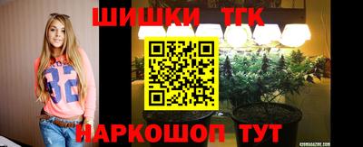 ешки Гусев