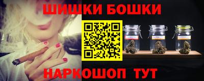твердый Гусь-Хрустальный
