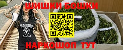 ешки Гусев
