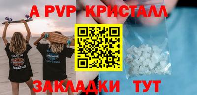 ешки Гусев