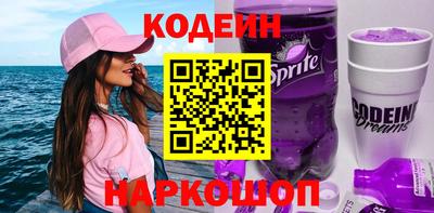 MDMA Premium VHQ Гусиноозёрск