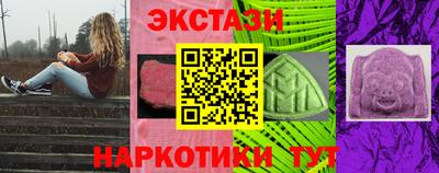 MDMA Premium VHQ Гусиноозёрск