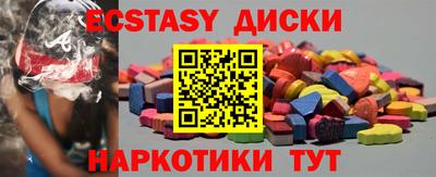 твердый Гусь-Хрустальный