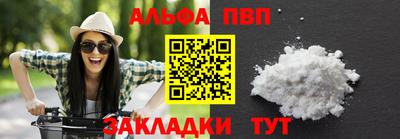 MDMA Premium VHQ Гусиноозёрск