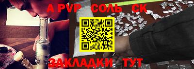 твердый Гусь-Хрустальный