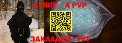 твердый Гусь-Хрустальный