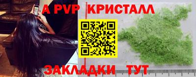 MDMA Premium VHQ Гусиноозёрск