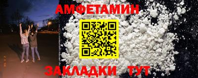 твердый Гусь-Хрустальный