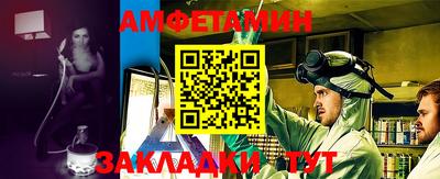 ешки Гусев
