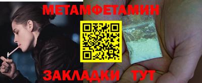 MDMA Premium VHQ Гусиноозёрск