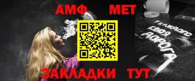 твердый Гусь-Хрустальный