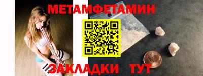 MDMA Premium VHQ Гусиноозёрск