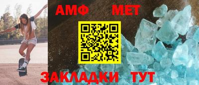MDMA Premium VHQ Гусиноозёрск