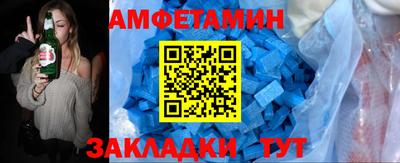 твердый Гусь-Хрустальный