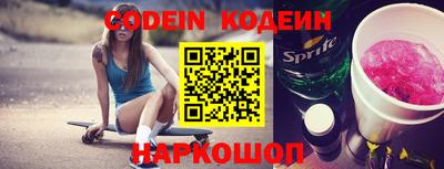 MDMA Premium VHQ Гусиноозёрск