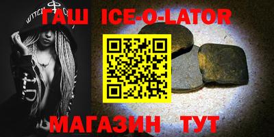 MDMA Premium VHQ Гусиноозёрск