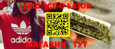 ешки Гусев