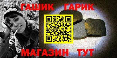 MDMA Premium VHQ Гусиноозёрск